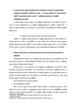 Konspekts 'Starptautiskās ekonomiskās attiecības', 3.