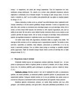 Referāts 'Reklāmas uztvere saistībā ar reklāmas mērķa un satura atbilstību', 15.