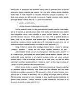 Referāts 'Reklāmas uztvere saistībā ar reklāmas mērķa un satura atbilstību', 18.