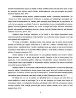 Diplomdarbs 'Depresijas līmeņa saistība ar alkohola lietošanu 15-16 gadus veciem zēniem', 19.