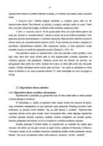 Diplomdarbs 'Hiperaktīvo bērnu sociālo prasmju veidošana pirmsskolas izglītības iestādē', 12.