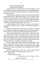 Diplomdarbs 'Hiperaktīvo bērnu sociālo prasmju veidošana pirmsskolas izglītības iestādē', 14.