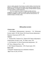 Referāts 'Datorvīrusu klasifikācija', 27.