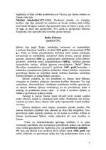 Referāts 'Īzaks Ņūtons', 2.