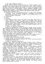 Konspekts 'Saeima', 1.