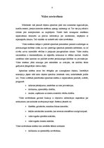 Referāts 'Video novērošana', 4.