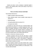 Referāts 'Video novērošana', 10.