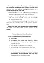 Referāts 'Video novērošana', 11.