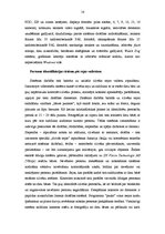 Referāts 'Video novērošana', 16.