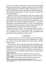 Referāts 'Īpašuma iegūšanas un zaudēšanas veidi Latvijā', 10.