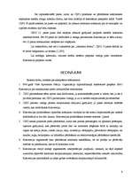 Referāts 'Starptautiskā tirdzniecība', 7.