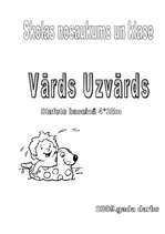 Konspekts 'Stafete peldēšanā', 1.