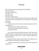 Referāts 'Hlorīdjonu daudzuma noteikšana Sargavas ezerā un Rudņas upē', 20.