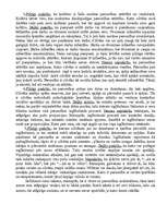 Referāts 'J.A.Students par mākslas nozīmi pedagoģiskajā procesā', 8.