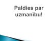 Prezentācija 'Aptauja par narkotiku lietošanu jauniešu vidū', 18.