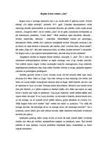 Eseja 'Regīnas Ezeras romāns "Aka"', 1.