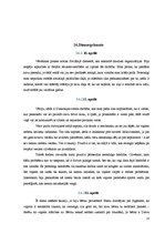 Prakses atskaite 'Sociālās institūcijas', 23.