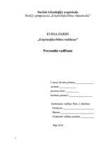 Referāts 'Personāla vadīšana', 1.