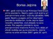 Prezentācija 'Komunistiskās valstis 20.gadsimta otrajā pusē', 12.