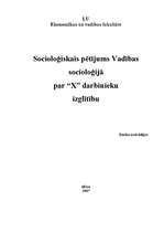 Prezentācija 'Pētnieciskais darbs socioloģijā', 1.