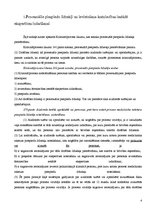 Referāts 'Medicīniska rakstura piespiedu līdzekļi', 4.