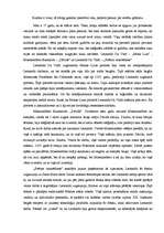 Eseja 'Kultūra ir visur, tā līdzīgi gaismai piestrāvo visu, padarot pasauli par atvērtu', 1.