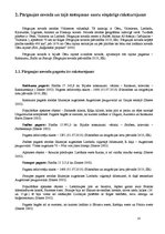 Diplomdarbs 'Pārgaujas novada ezeru izvērtējums atpūtas un tūrisma kontekstā', 18.