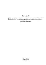 Referāts 'Tirdzniecības veicināšanas pasākumu nozīme neieplānotu pirkumu veikšanā', 1.