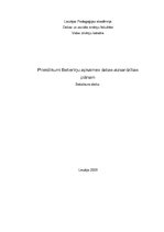 Diplomdarbs 'Priekšlikumi Beberliņu apkaimes dabas aizsardzības plānam', 1.