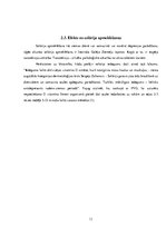 Referāts 'Solārijs un ādas slimības', 11.