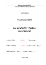 Referāts 'Konkurējošās vērtības organizācijā', 1.