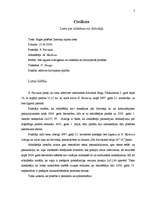 Prakses atskaite 'Ievadprakse tiesā', 3.