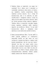 Referāts 'Depozītoperācijas', 10.