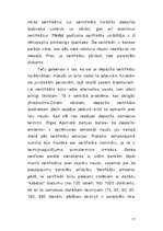 Referāts 'Depozītoperācijas', 17.