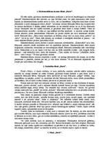 Eseja 'Mans būris', 1.