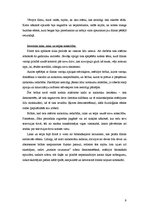 Referāts 'Filmas "Requiem for a Dream" analīze', 9.