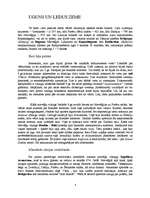 Referāts 'Islande', 4.