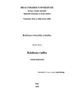 Konspekts 'Reklāmas vēsturiskā attīstība', 1.