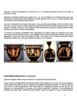 Referāts 'Vāžu glezniecība Senajā Grieķijā', 15.