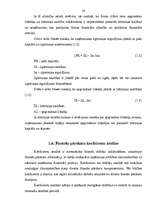 Diplomdarbs 'Uzņēmuma SIA "Pluspak Latvia" finanšu darbības analīze', 16.