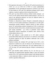 Diplomdarbs 'Uzņēmuma SIA "Pluspak Latvia" finanšu darbības analīze', 65.