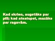 Prezentācija 'Pasākuma "Putnu dienas" scenārijs', 3.