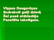 Prezentācija 'Pasākuma "Putnu dienas" scenārijs', 54.
