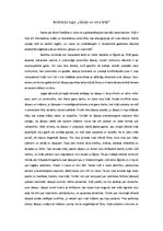 Eseja 'Anotācija Raiņa lugai "Jāzeps un viņa brāļi"', 1.