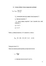 Referāts 'Apkures un ventilācijas projekta paskaidrojuma raksts', 11.