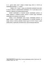 Diplomdarbs 'Maksātnespējas pieteikums, tā veidi un sekas', 11.