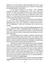 Diplomdarbs 'Maksātnespējas pieteikums, tā veidi un sekas', 69.