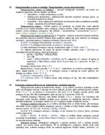 Konspekts 'Ievads medicīnas fizikā', 10.