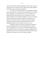 Referāts 'Tirdzniecības kompleksa "Galerija Centrs" apkalpojošā personāla valodu zināšanas', 18.