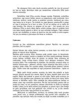 Prakses atskaite 'Bērnu novērošana nodarbību laikā', 11.